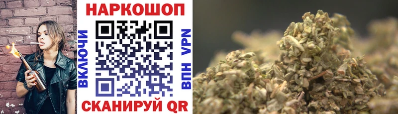 Где купить наркотики Нижняя Салда COCAIN  Амфетамин  Гашиш 