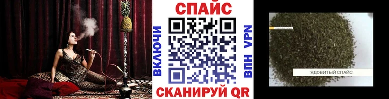 Бутират вода  KRAKEN ССЫЛКА  Нижняя Салда  магазин продажи наркотиков 