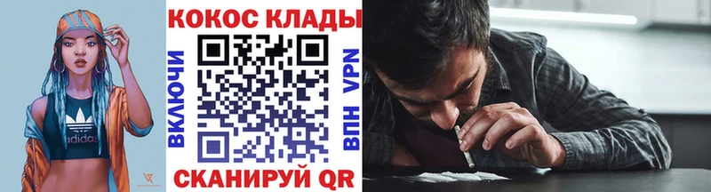 где продают   Нижняя Салда  Кокаин Columbia 