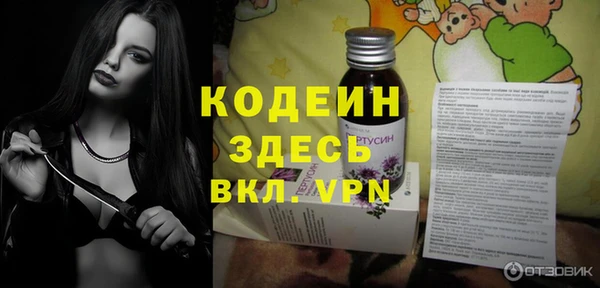 марихуана Балабаново