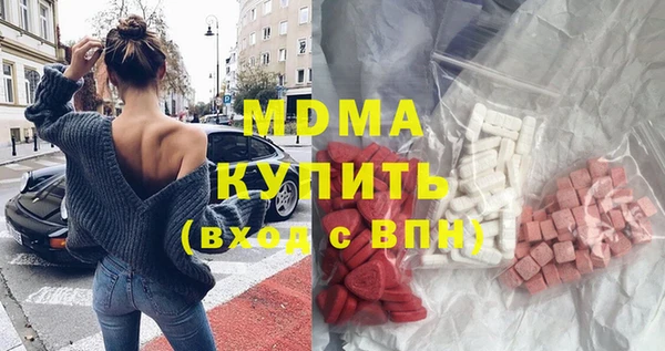 марки lsd Баксан