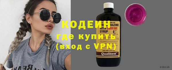 марихуана Балабаново