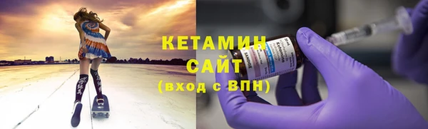 марки lsd Баксан