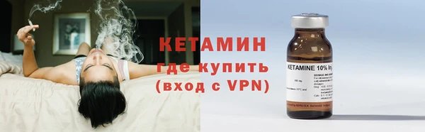 марихуана Балабаново