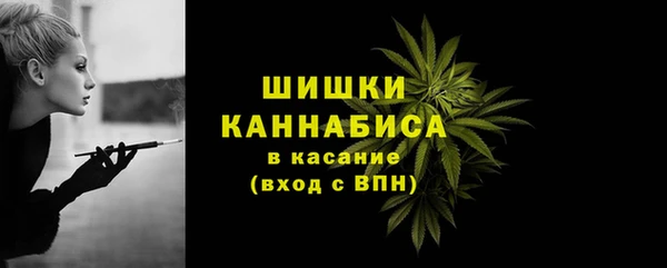 марки lsd Баксан