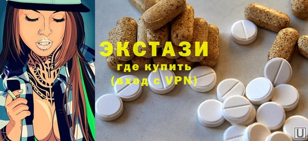 марихуана Балабаново
