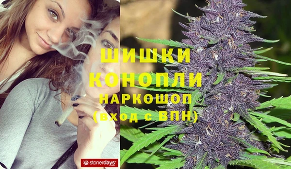 марки lsd Баксан