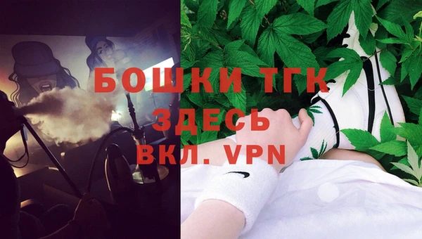 марки lsd Баксан