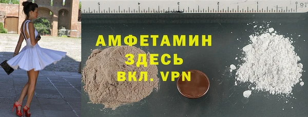 марки lsd Баксан