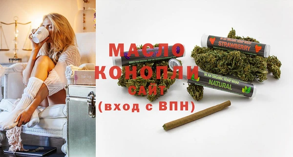 марки lsd Баксан