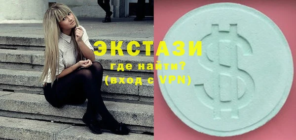 марихуана Балабаново