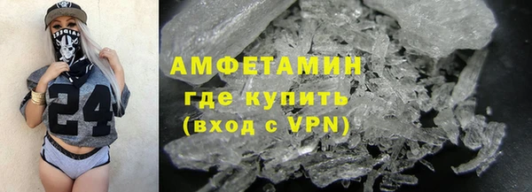 марки lsd Баксан