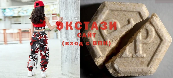 марки lsd Баксан