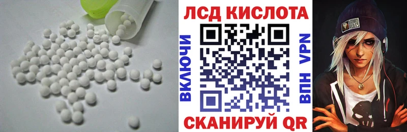 omg ONION  Нижняя Салда  LSD-25 экстази ecstasy 