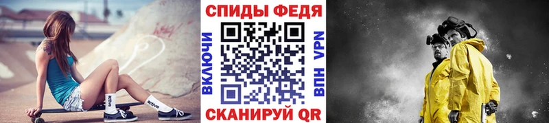 закладки  Нижняя Салда  Первитин витя 