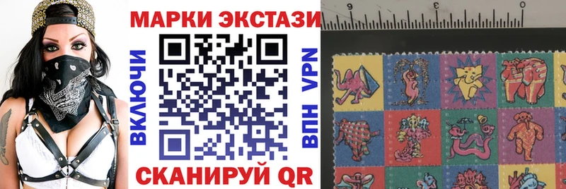 блэк спрут   где купить наркоту  Нижняя Салда  сайты даркнета Telegram  Марки N-bome 1500мкг 