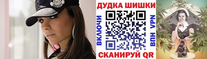 Марихуана ГИДРОПОН  Нижняя Салда 